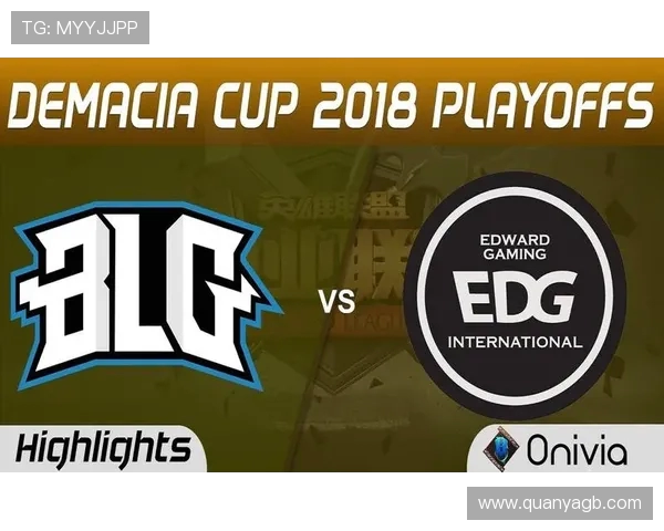 BLG在挑战者杯中的技术表现分析与点评探讨