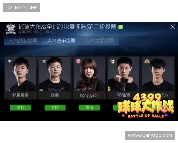 DOTA2心理素质评比揭晓V5战队荣登第五名引发热议 DOTA2心理素质评比揭晓V5战队荣登第五名引发热议