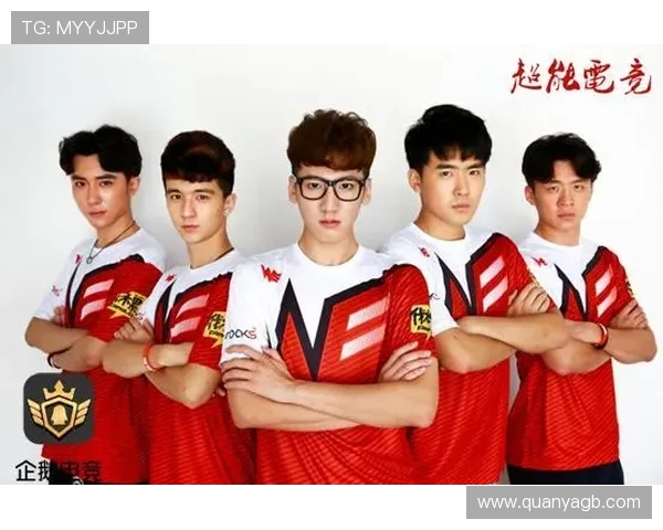 WE在世界大师赛中的实力展现与战术分析全景解读