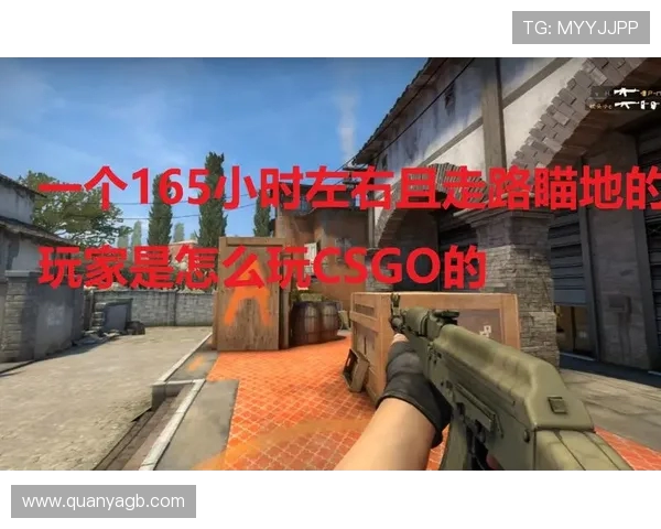 TES比赛经验引发热议CSGO玩家对战术与策略的不同看法
