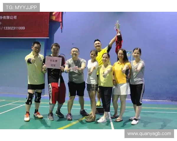 刘敏专访:从青涩球员到羽毛球明星的成长之路回顾