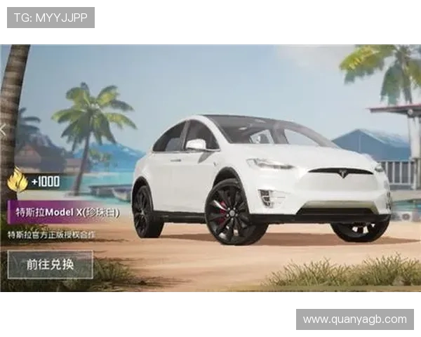 和平精英V5版本深度解析与整体压制机制的全面剖析