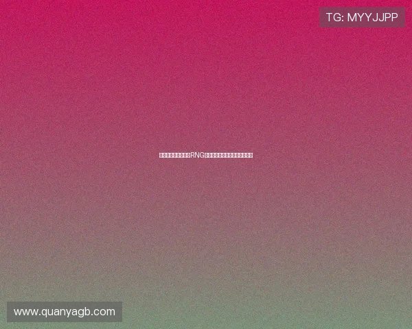 和平精英战术分析:RNG区域防守的优缺点及其影响探讨 和平精英战术分析:RNG区域防守的优缺点及其影响探讨