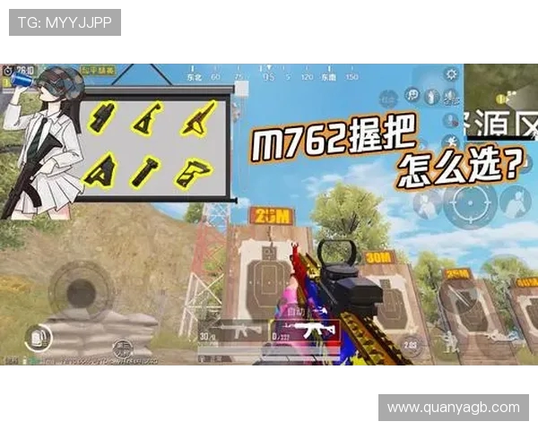 和平精英焦点分析：JDG选手个人能力的深度剖析与探讨