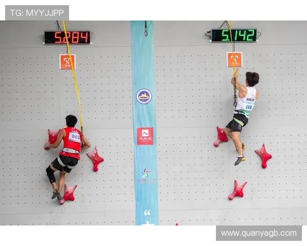 成都攀岩队与重庆攀岩队速度对决赛后分析与复盘总结