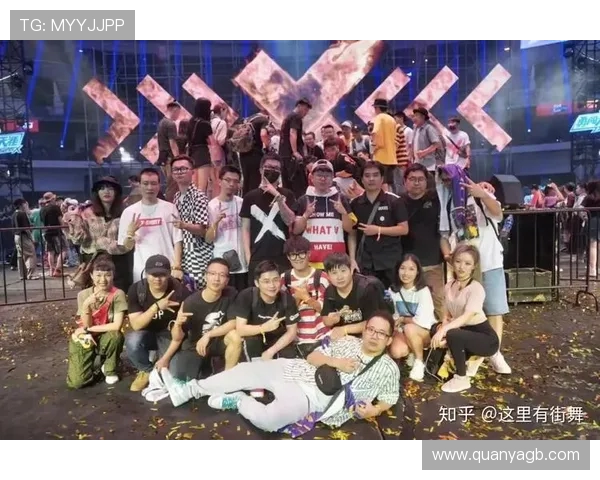 杭州街舞队与南京街舞队技术对决赛后分析与总结
