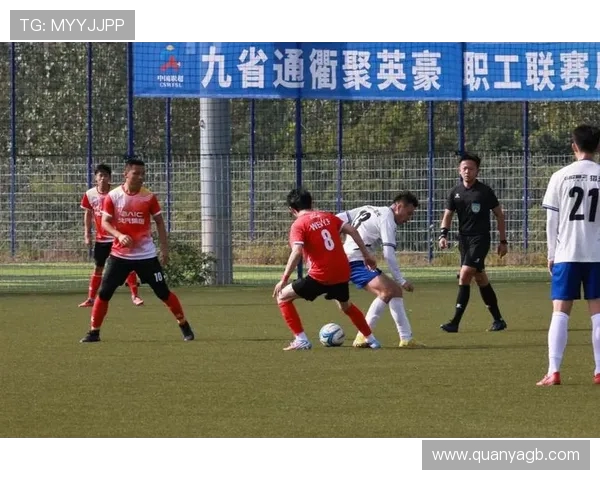 武汉足球队在世锦赛中的精彩表现与力量分析