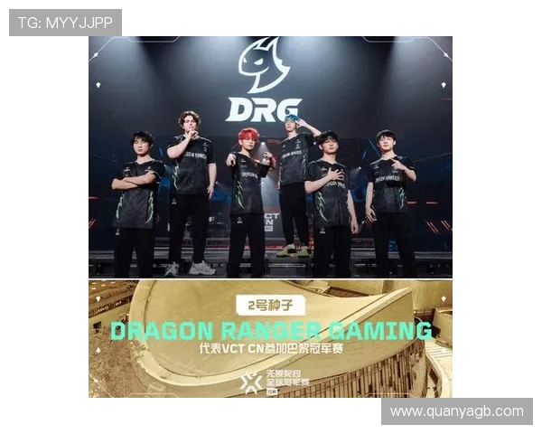 洲际赛最新积分榜BLG凭借82分稳居第一名引发关注