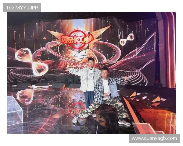 舞动人生的节奏：杨娜在街舞世界中的追梦旅程