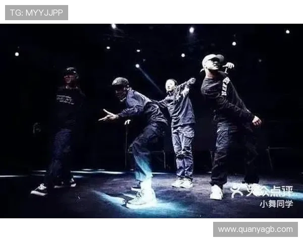 街舞心理素质排行榜：杭州街舞队位居第4名