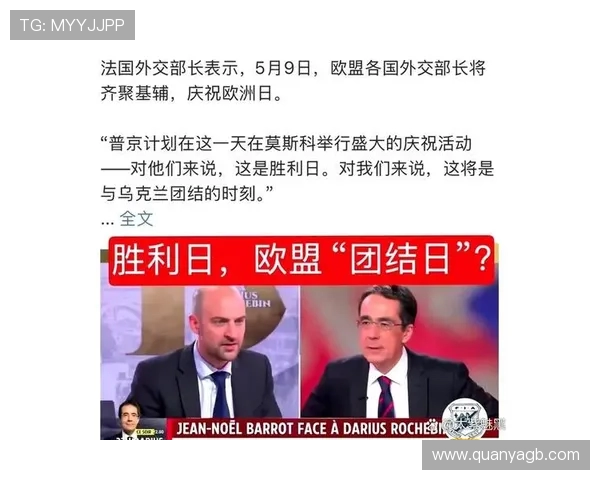 中国国奥队对阵老挝队精彩足球直播全程回顾与分析