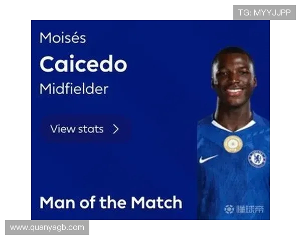 切尔西与热刺激战正酣比分揭晓引发球迷热议