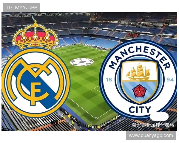 曼取迎战皇马巅峰对决谁能在欧冠赛场书写传奇篇章 曼取迎战皇马巅峰对决谁能在欧冠赛场书写传奇篇章