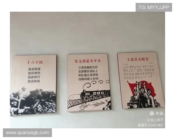 莫火车头与苏维埃的历史交锋与文化碰撞探讨 莫火车头与苏维埃的历史交锋与文化碰撞探讨