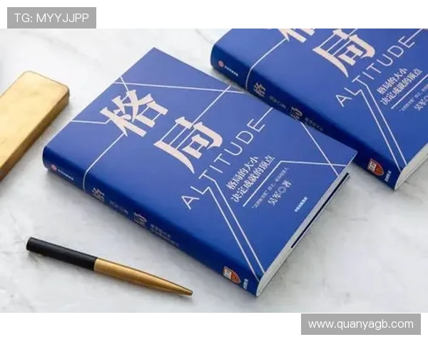 吴军专访：从青涩少年到足球巨星的成长之路回顾与反思