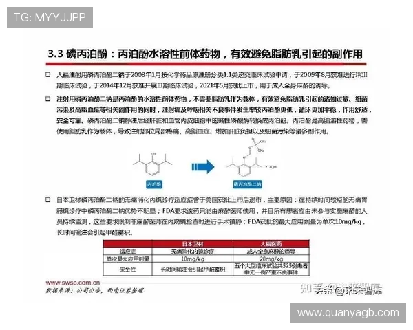 重磅专题：探索TES在电竞领域的运营创新与未来发展路径