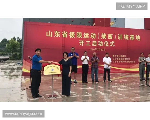 重庆极限运动队如何通过阵地战革新提升竞技水平与团队协作能力 重庆极限运动队如何通过阵地战革新提升竞技水平与团队协作能力