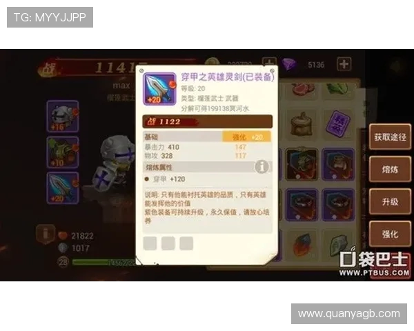 DOTA2新手必看攻略:提升个人能力的全面入门指南与技巧分享 DOTA2新手必看攻略:提升个人能力的全面入门指南与技巧分享