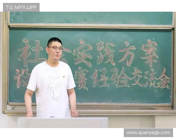 南京攀岩队与广州攀岩队比赛复盘分析及经验总结