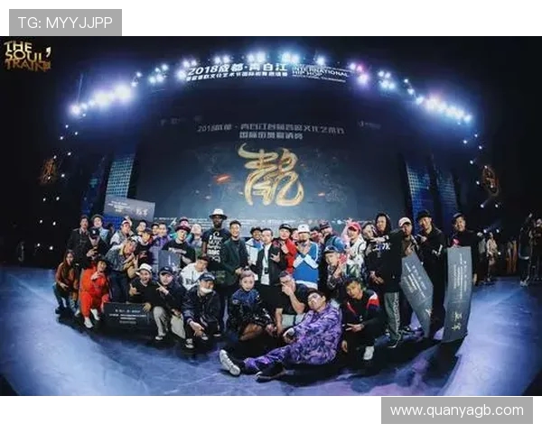 杭州街舞队荣登全国街舞战术排行榜第8名引发热议