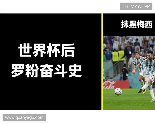 武汉足球队拼搏历程揭秘：世界杯预选赛背后的奋斗与梦想